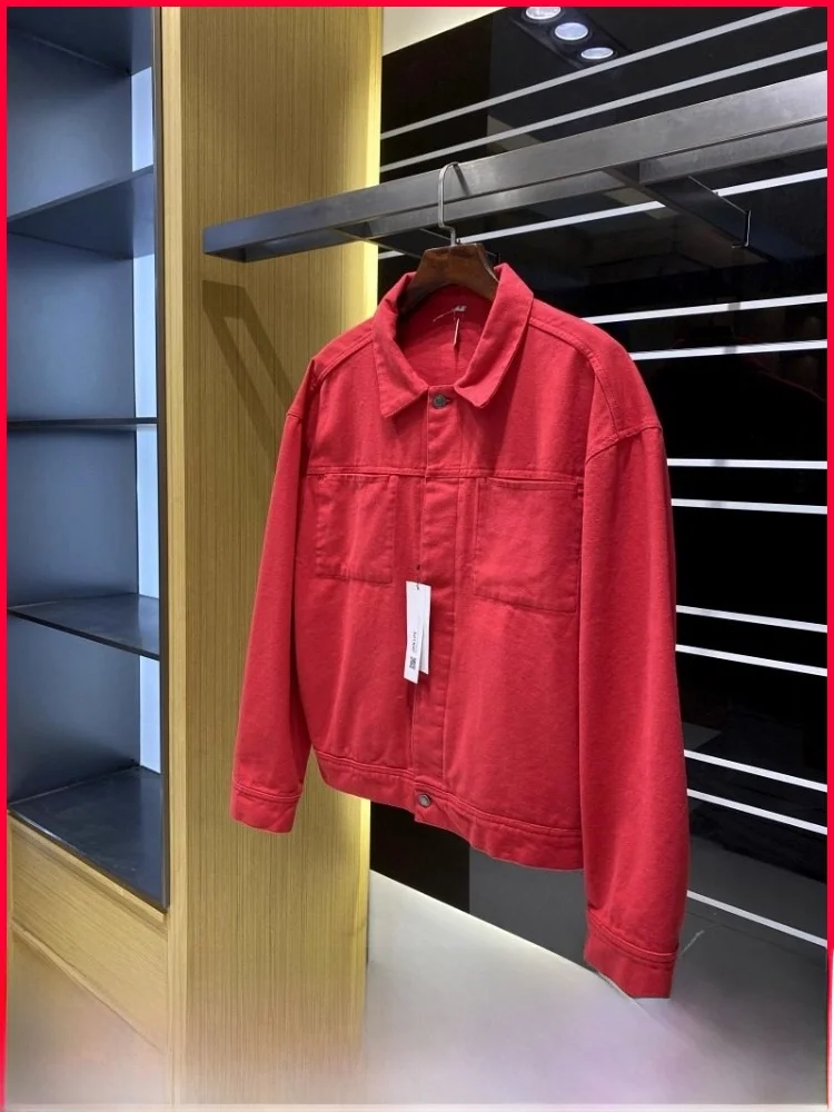 Спани Ордер! Кабинет 549! Мужская комфортная повседневная куртка-жакет свободного кроя с воротником для осени и зимы, модная рабочая одежда
Спани Ордер! Кабинет 549! Мужская комфортная повседневная куртка-жакет свободного кроя с воротником для осени и зимы, модная рабочая одежда