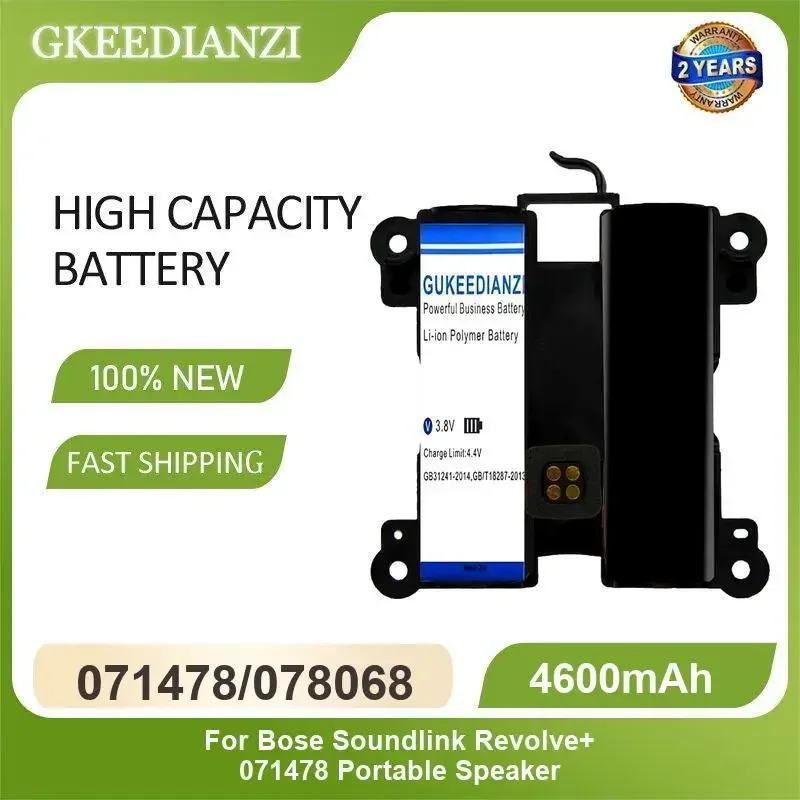 071478/078068 Bluetooth Speaker Battery For Bose Soundlink Revolve+ 071478 Portable Speaker 4600mAh High Capacity
071478/078068 Bluetooth Speaker Battery For Bose Soundlink Revolve+ 071478 Portable Speaker 4600mAh High Capacity