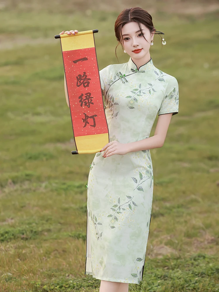 Summer Style Mid-Length Gown Low Slit Short Sleeve Floral Print Daily Wear Exclusive Design for Mom 2026 New Collec...
Summer Style Mid-Length Gown Low Slit Short Sleeve Floral Print Daily Wear Exclusive Design for Mom 2026 New Collec...