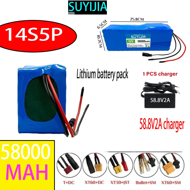 58000mAh14S5P18650 rechargeable lithium battery 52V battery built-in BMS suitable for electric bicycle unicycle skateboard
58000mAh14S5P18650 rechargeable lithium battery 52V battery built-in BMS suitable for electric bicycle unicycle skateboard