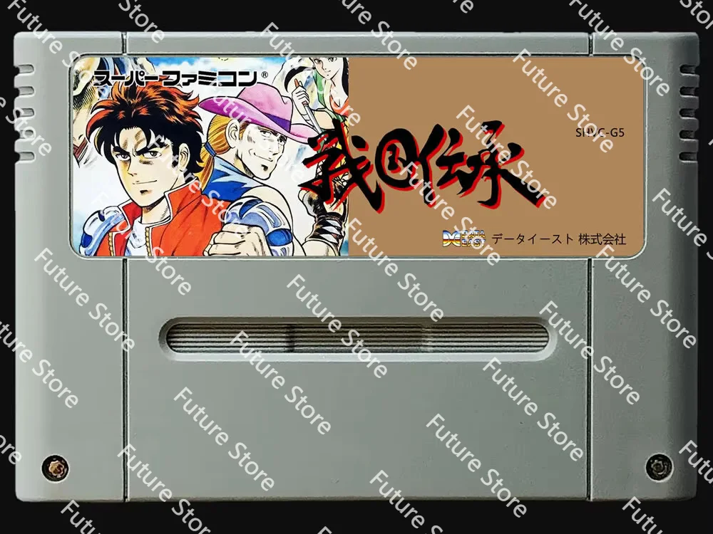16Bit Games ** Sengoku Densho ( Japan NTSC Version!! )
16Bit Games ** Sengoku Densho ( Japan NTSC Version!! )