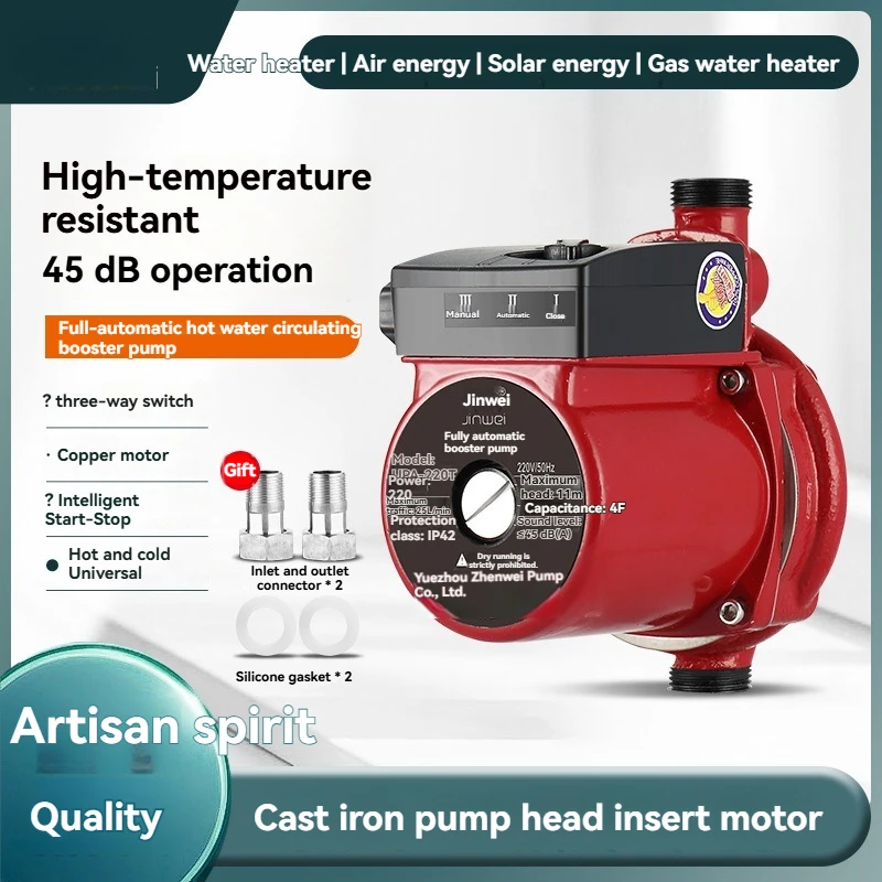 304 Stainless Steel Water Booster Pump Household Pipeline Pressure Boost Pump For Tap Water Shower Water Heater Pressurization
304 Stainless Steel Water Booster Pump Household Pipeline Pressure Boost Pump For Tap Water Shower Water Heater Pressurization