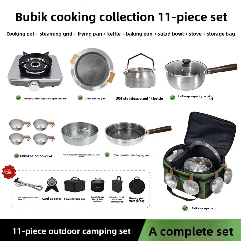 Portable 11PCS Camping Cookware Set for Outdoor Cooking with Infrared Gas Stove
Portable 11PCS Camping Cookware Set for Outdoor Cooking with Infrared Gas Stove