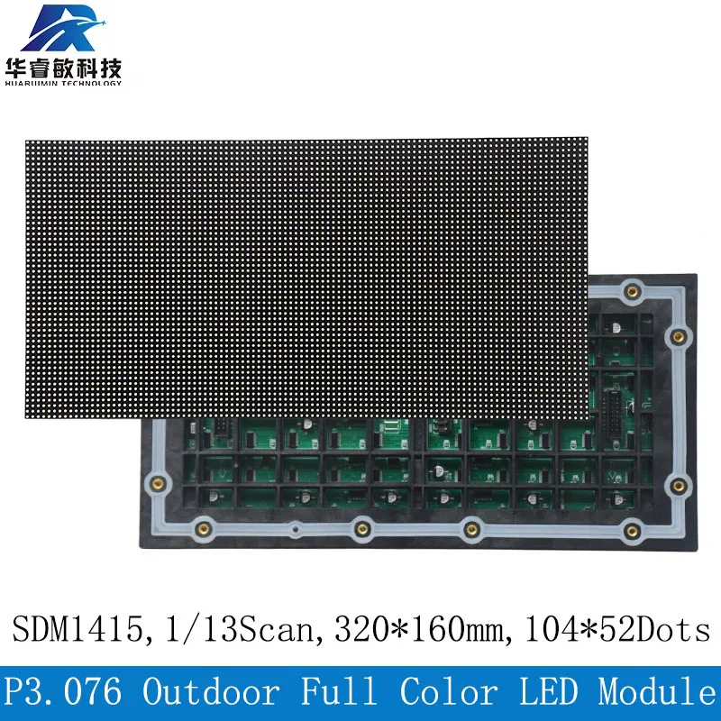 Outdoor P3.076 LED screen panel module 1/13 Scan 320*160mm 104*52 pixels SMD Full color P3.076 LED display panel module
Outdoor P3.076 LED screen panel module 1/13 Scan 320*160mm 104*52 pixels SMD Full color P3.076 LED display panel module