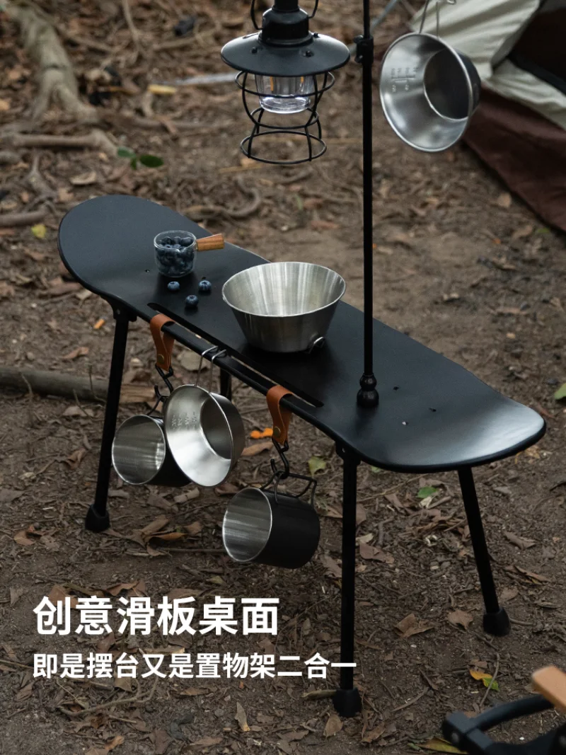 Super Cool Outdoor Folding Skateboard Table with Hooks Portable Camping Creative Personality Table Coffee Table
Super Cool Outdoor Folding Skateboard Table with Hooks Portable Camping Creative Personality Table Coffee Table