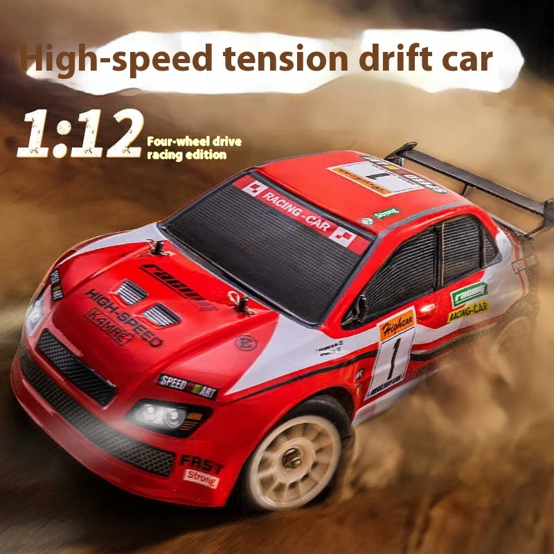 Масштаб 1:12, 2,4 г, полномасштабный радиоуправляемый автомобиль 4wd, высокоскоростной раллийный дрифт-автомобиль, высококачественный автомобиль с дистанционным управлением, подарок для мальчика
Масштаб 1:12, 2,4 г, полномасштабный радиоуправляемый автомобиль 4wd, высокоскоростной раллийный дрифт-автомобиль, высококачественный автомобиль с дистанционным управлением, подарок для мальчика