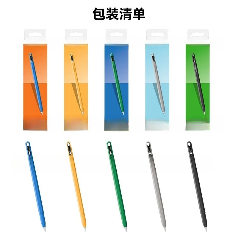 Capacitive pen iPad pen second generation, suitable for Apple tablet touch painting stylus ipencil
Capacitive pen iPad pen second generation, suitable for Apple tablet touch painting stylus ipencil