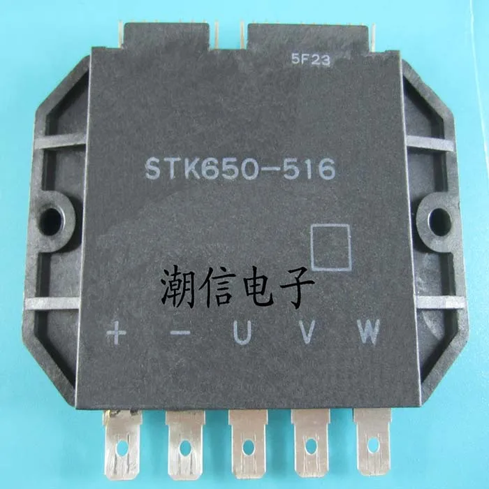 Free shipping STK650-516 10PCS
Free shipping STK650-516 10PCS