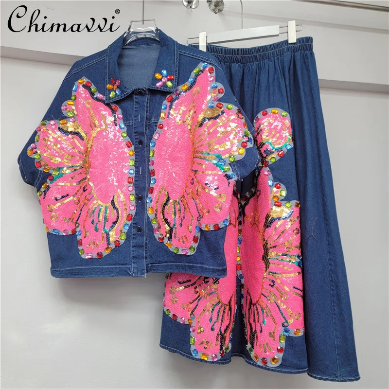 2025 Summer New Heavy Denim Skirt Set Fashion Loose Large Size Coat and Skirt Two-piece Set High Street Women's Clothing
2025 Summer New Heavy Denim Skirt Set Fashion Loose Large Size Coat and Skirt Two-piece Set High Street Women's Clothing