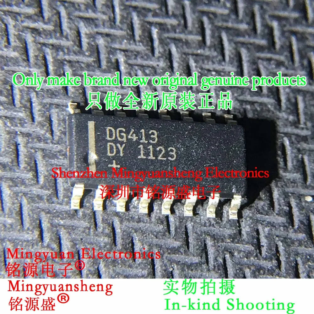 Mingyuan Sheng Brand New Original Genuine Dg413Dyz-T Dg413Dyz Dg413Dy Dg413 Package Sop16 Ic Analog Switch Chip
Mingyuan Sheng Brand New Original Genuine Dg413Dyz-T Dg413Dyz Dg413Dy Dg413 Package Sop16 Ic Analog Switch Chip