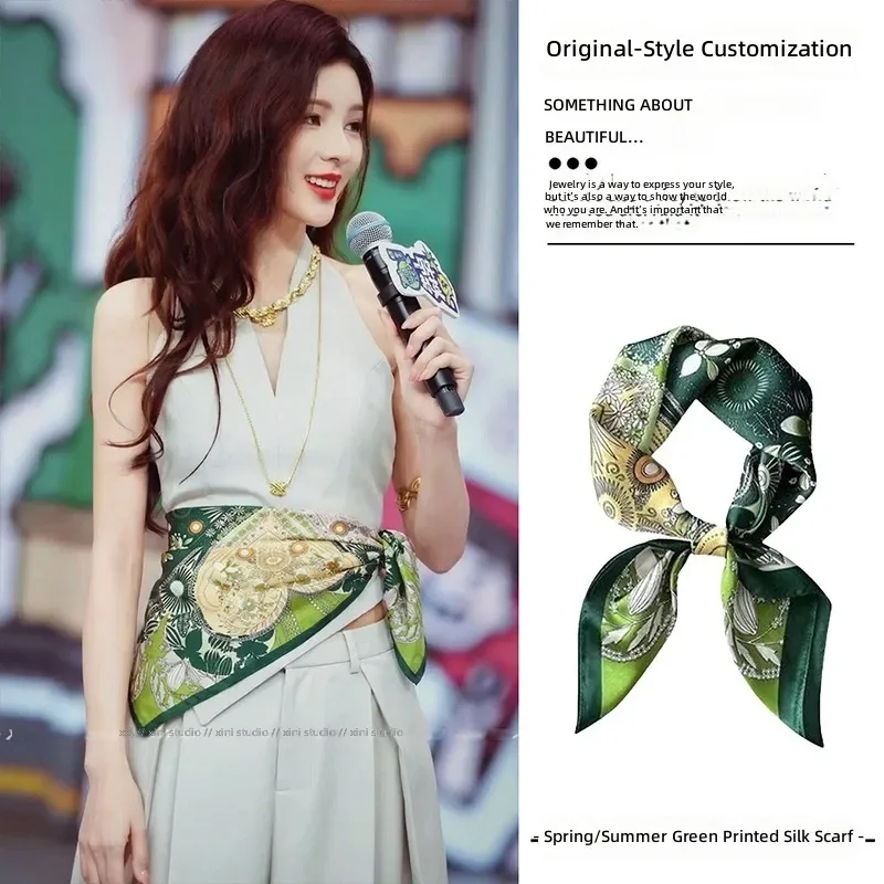 2026 French Green Cashew Flower Waist Silk Scarf Imitation Silk Square Scarf Dress Belt New Waist Scarf Accessories
2026 French Green Cashew Flower Waist Silk Scarf Imitation Silk Square Scarf Dress Belt New Waist Scarf Accessories
