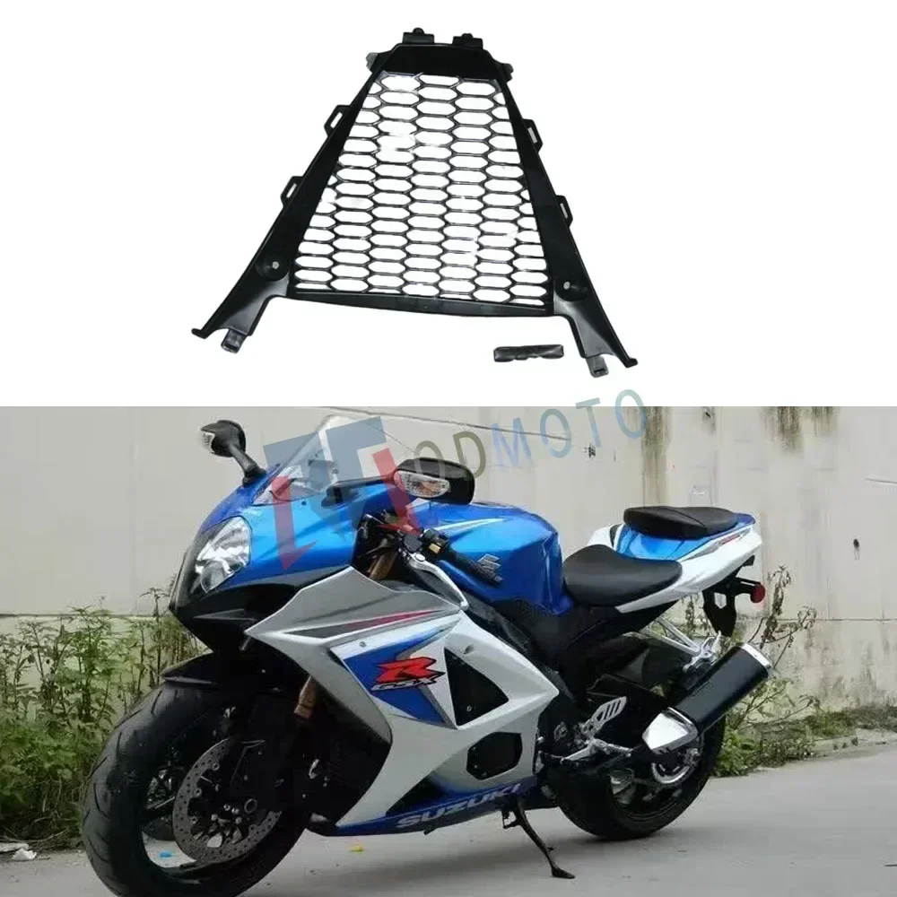 Для SUZUKI GSXR 1000 K7 2007 2008, аксессуары для мотоциклов, боковой треугольный кронштейн, обтекатель из АБС-пластика
Для SUZUKI GSXR 1000 K7 2007 2008, аксессуары для мотоциклов, боковой треугольный кронштейн, обтекатель из АБС-пластика