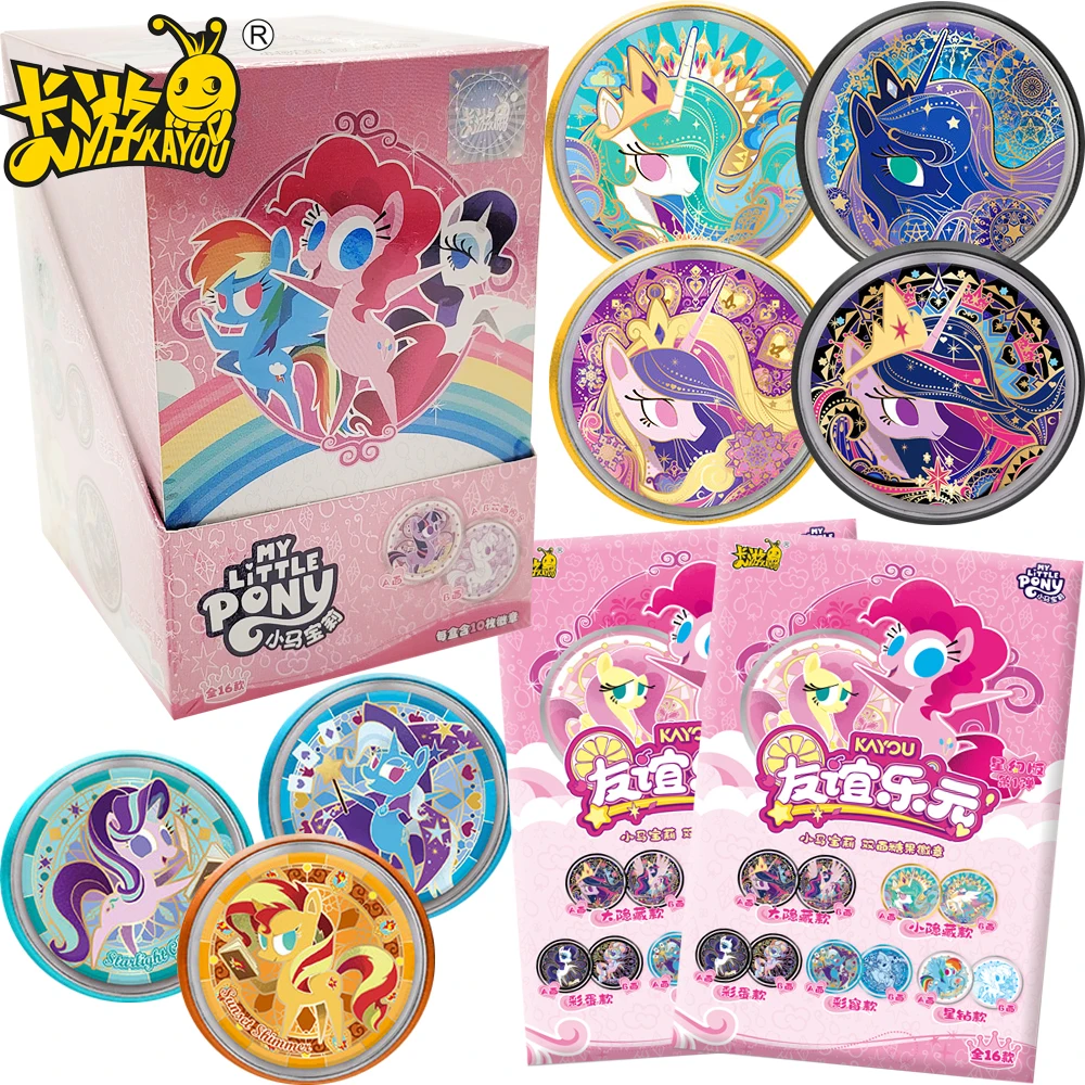Kayou Genuine My Little Pony Characters Exquisite Badge Animation Peripherals Visual Feast Double Sided Brooch Decoration Gifts
Kayou Genuine My Little Pony Characters Exquisite Badge Animation Peripherals Visual Feast Double Sided Brooch Decoration Gifts