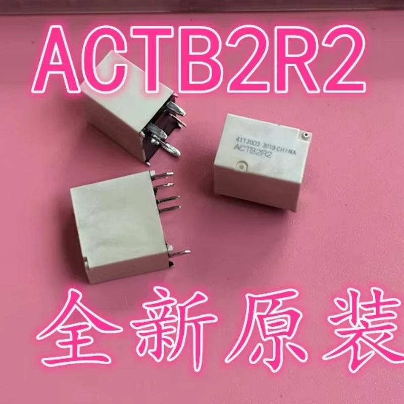 Actb2r2 relay 12V
Actb2r2 relay 12V
