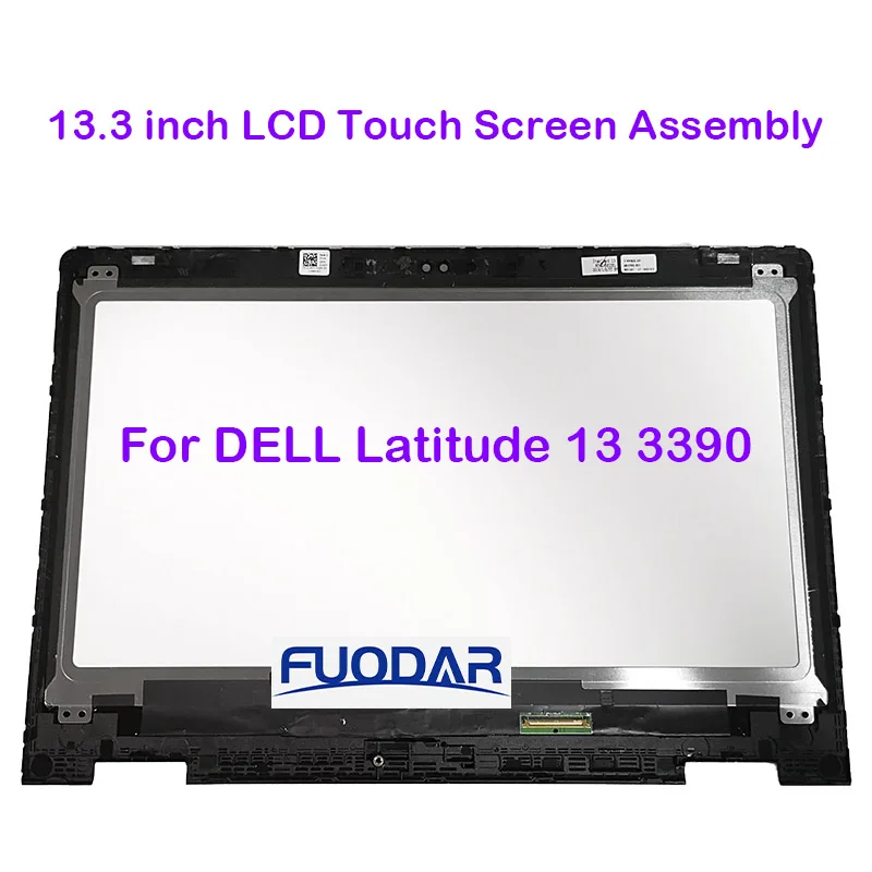 ЖК-дисплей 13,3 дюйма с сенсорным экраном в сборе для DELL Latitude 13 3390, светодиодный дисплей на замену, 40-контактный eDP-дисплей с рамкой
ЖК-дисплей 13,3 дюйма с сенсорным экраном в сборе для DELL Latitude 13 3390, светодиодный дисплей на замену, 40-контактный eDP-дисплей с рамкой