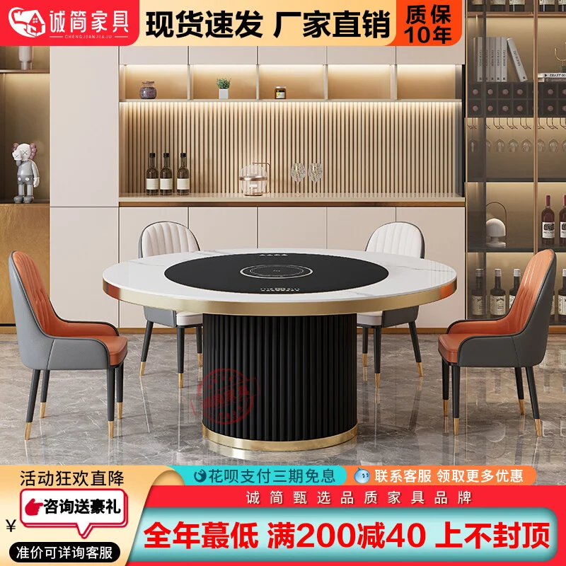Slate dining table Household small apartment dining table Embedded electric turntable induction cooker Modern simple multi-funct
Slate dining table Household small apartment dining table Embedded electric turntable induction cooker Modern simple multi-funct