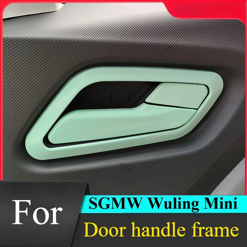For SGMW Wuling Mini Door Handle Frame Protective Cover for Original Handle Cup Area Against Scuffs
For SGMW Wuling Mini Door Handle Frame Protective Cover for Original Handle Cup Area Against Scuffs