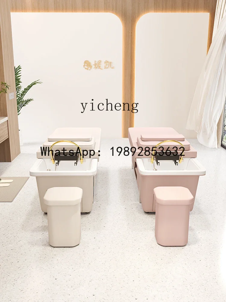 H8- Intelligent Constant Temperature Water Circulation Head Therapy Stainless Steel Shelf Shampoo Chair Massage Couch
H8- Intelligent Constant Temperature Water Circulation Head Therapy Stainless Steel Shelf Shampoo Chair Massage Couch