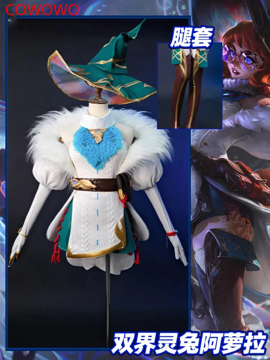 COWOWO Lol Aurora женский косплей костюм Cos Game аниме вечерние униформа Хэллоуин играть ролевая одежда одежда
COWOWO Lol Aurora женский косплей костюм Cos Game аниме вечерние униформа Хэллоуин играть ролевая одежда одежда