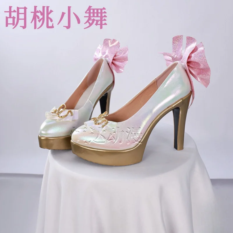 Kurimi Naraka Bladepoint Cosplay Shoes Heel Game Boots Halloween Party Costume Props Accessories COSFun
Kurimi Naraka Bladepoint Cosplay Shoes Heel Game Boots Halloween Party Costume Props Accessories COSFun