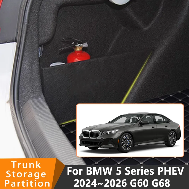 Auto Accessories For BMW 5 Series PHEV 2024~2026 Car Organizer Thickening Trunk Side Partition Trunk Interior Storage Box Parts
Auto Accessories For BMW 5 Series PHEV 2024~2026 Car Organizer Thickening Trunk Side Partition Trunk Interior Storage Box Parts