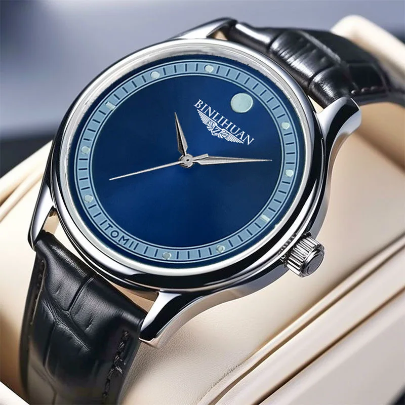 New luxury automatic watch men's trend waterproof simple high-end student watch fashionable and handsome
New luxury automatic watch men's trend waterproof simple high-end student watch fashionable and handsome