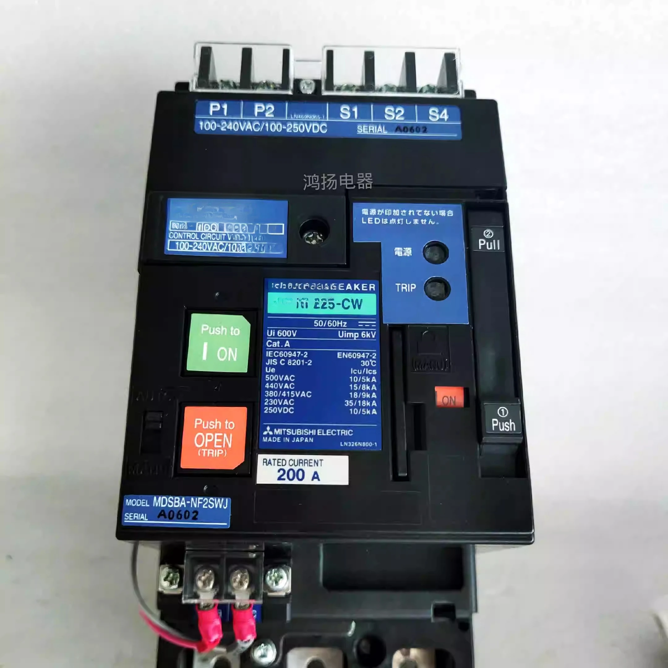 I NF225-CW 3P200A MDSPSAD240-SW Электрический оператор + набор переключателей
I NF225-CW 3P200A MDSPSAD240-SW Электрический оператор + набор переключателей