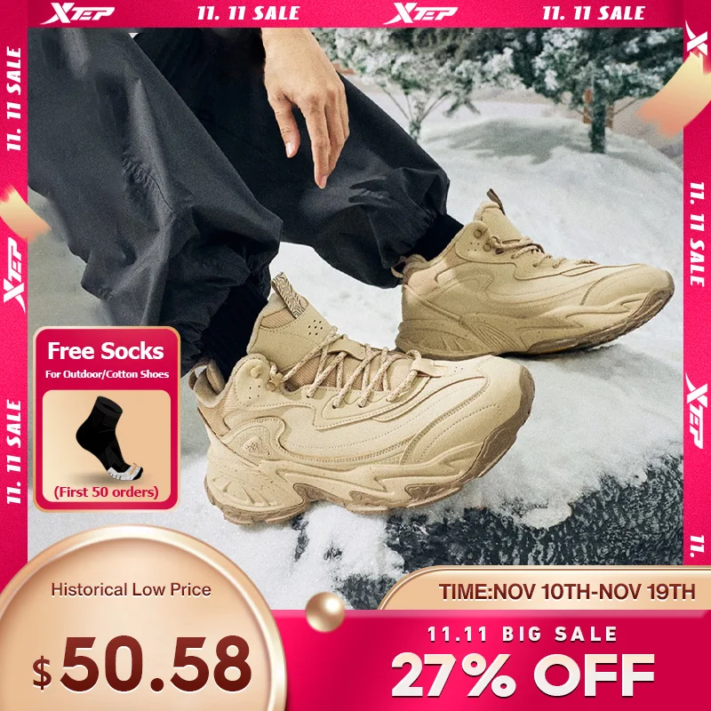 Мужская хлопковая обувь Xtep, новинка зимы 2025, амортизирующие теплые износостойкие мягкие легкие кроссовки для бега 875419370009
Мужская хлопковая обувь Xtep, новинка зимы 2025, амортизирующие теплые износостойкие мягкие легкие кроссовки для бега 875419370009