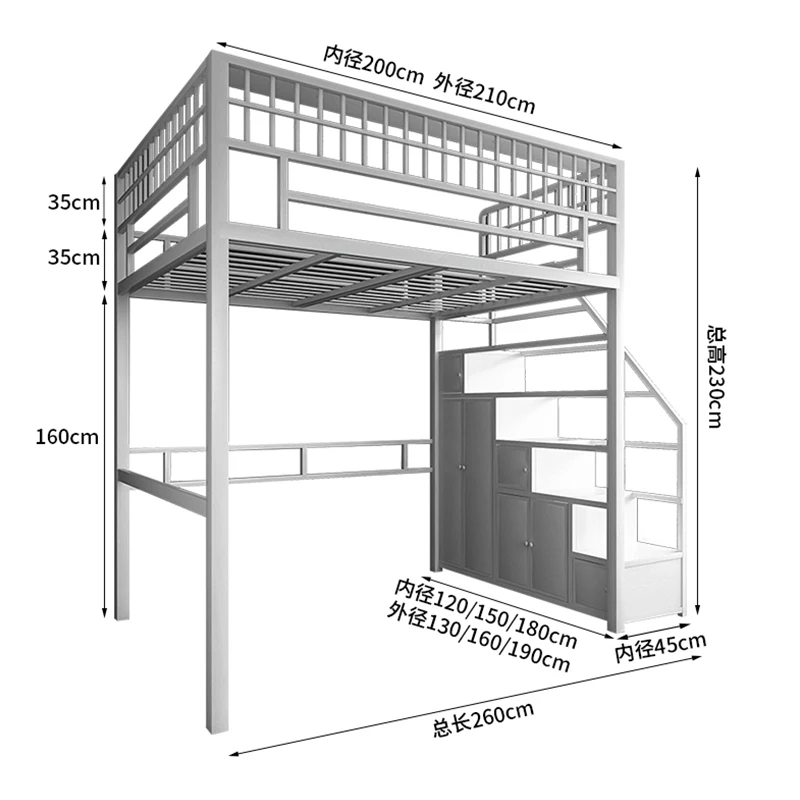 Wrought iron elevated bed modern simple bed under table wardrobe loft multi-functional loft small apartment iron frame bed
Wrought iron elevated bed modern simple bed under table wardrobe loft multi-functional loft small apartment iron frame bed
