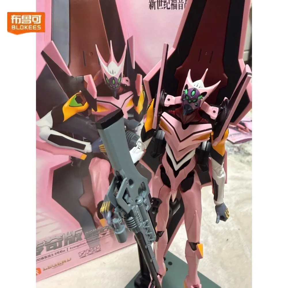 BLOKEES EVANGELION EVA-08 NEON GENESIS Mari Makinami Illustrious Assembled Action Figure Legendary Edition Anime Doll Toys Gifts
BLOKEES EVANGELION EVA-08 NEON GENESIS Mari Makinami Illustrious Assembled Action Figure Legendary Edition Anime Doll Toys Gifts