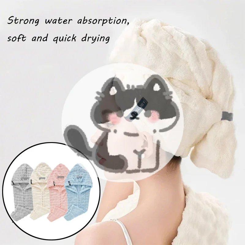 Microfiber Hair Towel Extra Large Wrap Quick Dry Hair Towel Wrap With Elastic Band , Ultra Absorbent Soft Hair Towel Wrap Turban
Microfiber Hair Towel Extra Large Wrap Quick Dry Hair Towel Wrap With Elastic Band , Ultra Absorbent Soft Hair Towel Wrap Turban