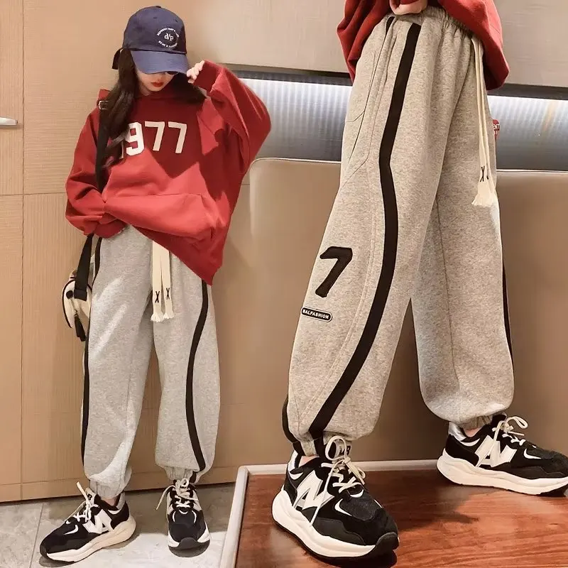 Children's Pants Spring and Autumn Loose Trendy Sweatpants Spring and Autumn Wear Sports Pants Simple Outer Wear(ONLY 1PCS PANT)
Children's Pants Spring and Autumn Loose Trendy Sweatpants Spring and Autumn Wear Sports Pants Simple Outer Wear(ONLY 1PCS PANT)
