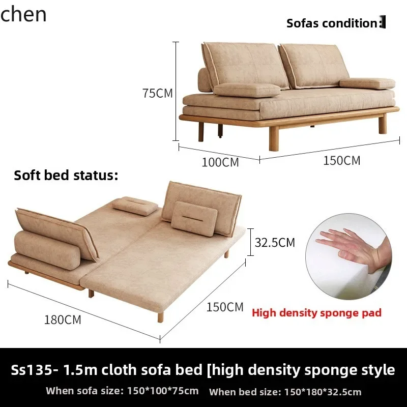 W5.19 wood sofa bed telescopic folding dual-purpose modern simple small apartment living room multi-functional double sofa
W5.19 wood sofa bed telescopic folding dual-purpose modern simple small apartment living room multi-functional double sofa