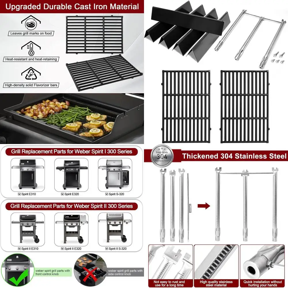 Weber Spirit I & II 300 Series Grills with 7638 Grates, 7636 Flavorizer Bars, and 69787 Burners for E-310, E-320, E-330, S310, S
Weber Spirit I & II 300 Series Grills with 7638 Grates, 7636 Flavorizer Bars, and 69787 Burners for E-310, E-320, E-330, S310, S