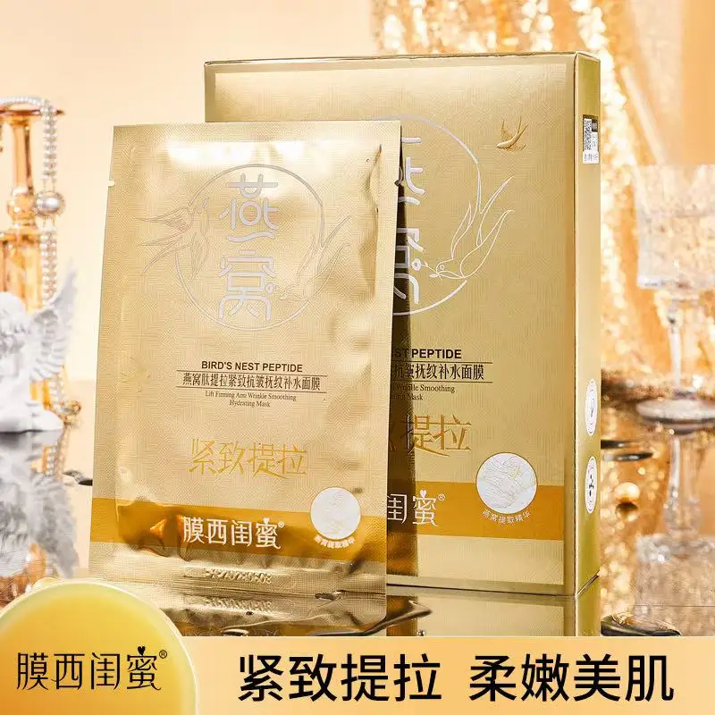 Firming Lifting Face Mask, Bird's Nest Peptide Anti-Aging Hydrating Facial Mask
Firming Lifting Face Mask, Bird's Nest Peptide Anti-Aging Hydrating Facial Mask