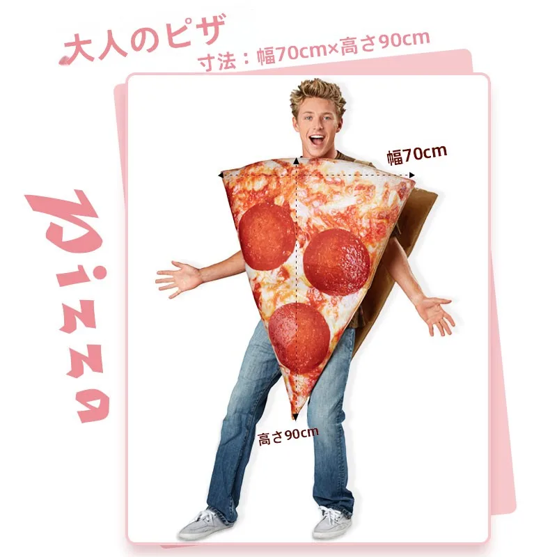 Creative Halloween Children's Costume Pizza Donut Stage Performance Party Wear Unique Traditional Chinese Performan...
Creative Halloween Children's Costume Pizza Donut Stage Performance Party Wear Unique Traditional Chinese Performan...