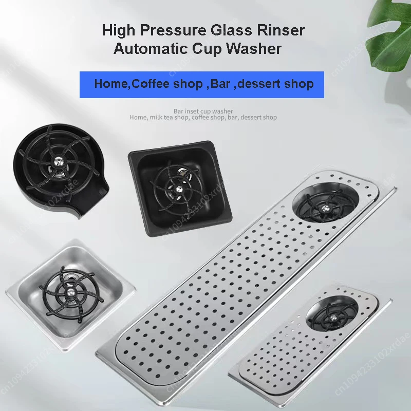 304 Stainless Steel Pitcher Rinser Cup Washer High Pressure Glass Rinser Washing With Drain Drip Tray Hose for Bar Coffee Shop
304 Stainless Steel Pitcher Rinser Cup Washer High Pressure Glass Rinser Washing With Drain Drip Tray Hose for Bar Coffee Shop