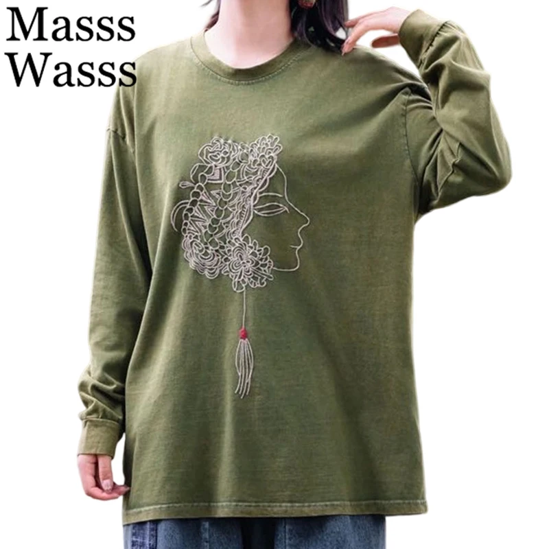Masss Wasss Chinese 2025 Fall Females Fashion Embroidery Big Size Tshirts Ladies Classic Loose Long Clothes Vintage Leisure Tops
Masss Wasss Chinese 2025 Fall Females Fashion Embroidery Big Size Tshirts Ladies Classic Loose Long Clothes Vintage Leisure Tops