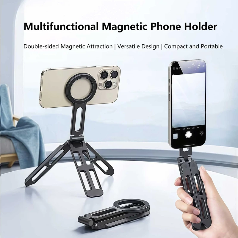 Alloy Phone Tripod Carabiner Mount with Dual Sided Magnetic Phone Handle Holder for iPhone Portable Desk Mount Tripod Stand 2026
Alloy Phone Tripod Carabiner Mount with Dual Sided Magnetic Phone Handle Holder for iPhone Portable Desk Mount Tripod Stand 2026