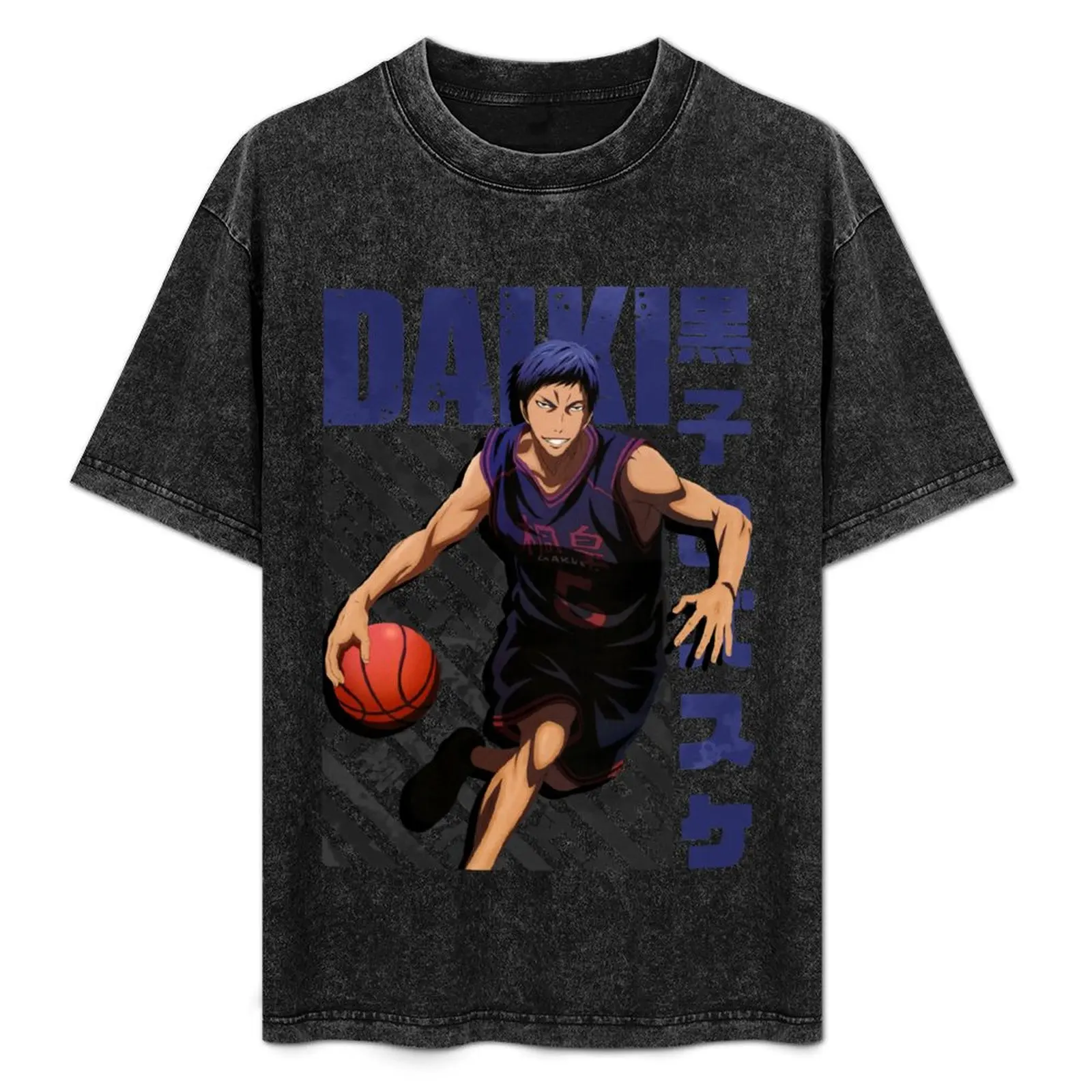 Kuroko no Basket - Daiki Aomine Essential T-Shirt Christmas Casual Short Sleeve Top
Kuroko no Basket - Daiki Aomine Essential T-Shirt Christmas Casual Short Sleeve Top