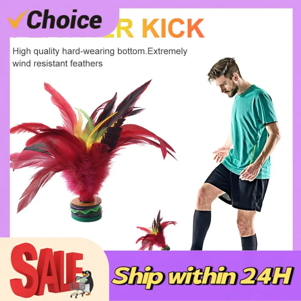 20cm Chinese Jianzi Colorful Feathers Feather Shuttlecock Portable Foot Kick Handwheel Feather Shuttlecock Fitness Entertainment
20cm Chinese Jianzi Colorful Feathers Feather Shuttlecock Portable Foot Kick Handwheel Feather Shuttlecock Fitness Entertainment