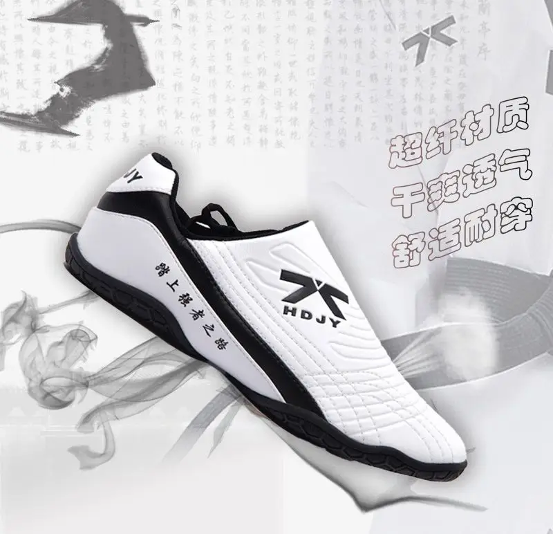 Soft sole wear-resistant comfortable martial arts shoes Neutral competition sports shoes Non-slip comfortable Taiji shoes
Soft sole wear-resistant comfortable martial arts shoes Neutral competition sports shoes Non-slip comfortable Taiji shoes