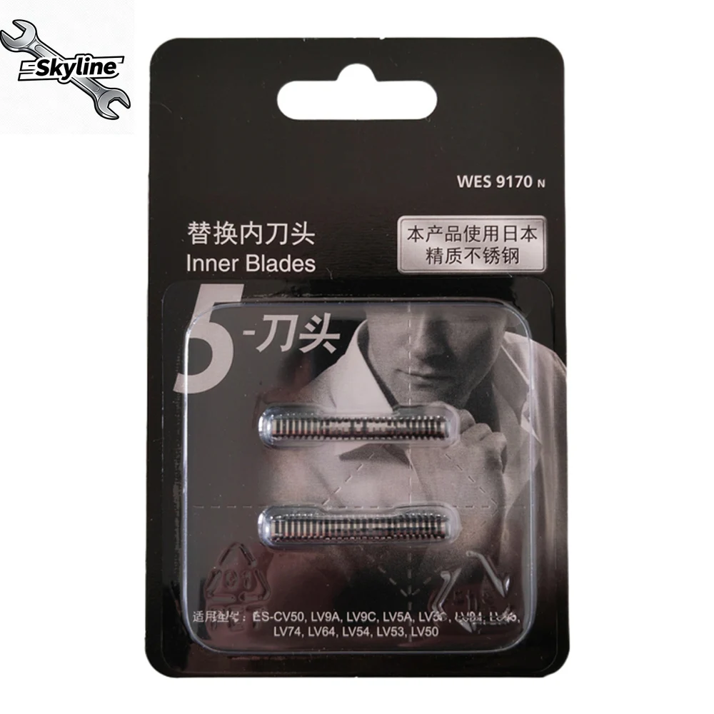 NEW Original for Shaver WES9170 WES9179 ES-CV50 LV9A LV9C LV9N LV9Q LV6N LV6Q LV5A LV5B LV5C Cutter Head Mesh Blade
NEW Original for Shaver WES9170 WES9179 ES-CV50 LV9A LV9C LV9N LV9Q LV6N LV6Q LV5A LV5B LV5C Cutter Head Mesh Blade