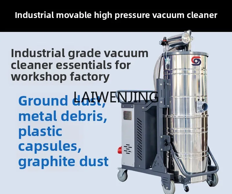 HLZ 5.5KW large suction high pressure mobile vacuum cleaner Industrial mobile vacuum cleaner
HLZ 5.5KW large suction high pressure mobile vacuum cleaner Industrial mobile vacuum cleaner