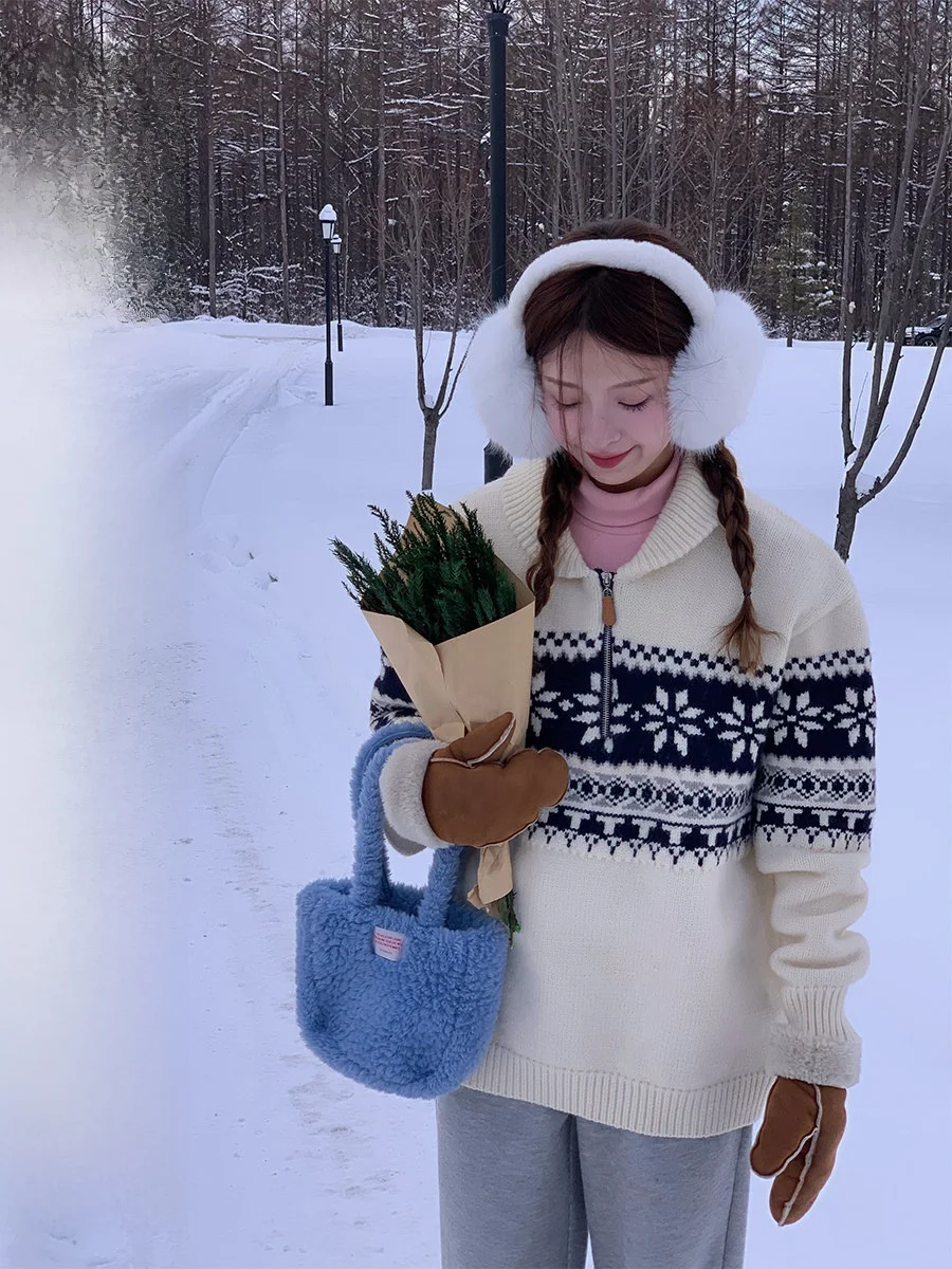 Rainy Cisas f Zip Knitted Sweater Autumn Winter Women Loose Warm Fce Flower Patterned Top Straight Cut Long Sve
Rainy Cisas f Zip Knitted Sweater Autumn Winter Women Loose Warm Fce Flower Patterned Top Straight Cut Long Sve