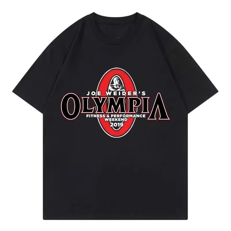 SummerTrend Simple Unique Letter Pattern Printed Men's T-shirt Pure Cotton Casual Fashion High-quality Breathable Luxury Version
SummerTrend Simple Unique Letter Pattern Printed Men's T-shirt Pure Cotton Casual Fashion High-quality Breathable Luxury Version