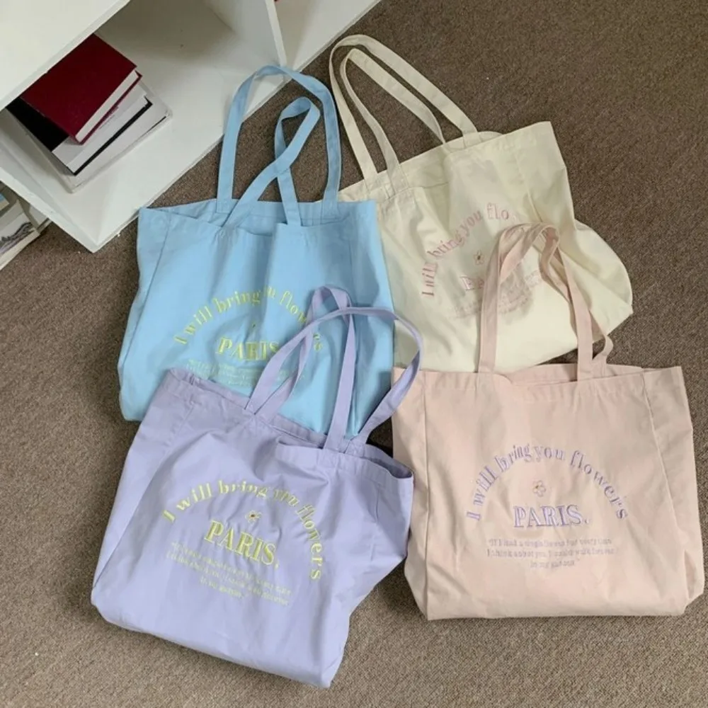 High-capacity Shoulder Bag Fashion Canvas Korean Style Tote Bag Embroidery Wear-resistant Shopping Bag Female
High-capacity Shoulder Bag Fashion Canvas Korean Style Tote Bag Embroidery Wear-resistant Shopping Bag Female