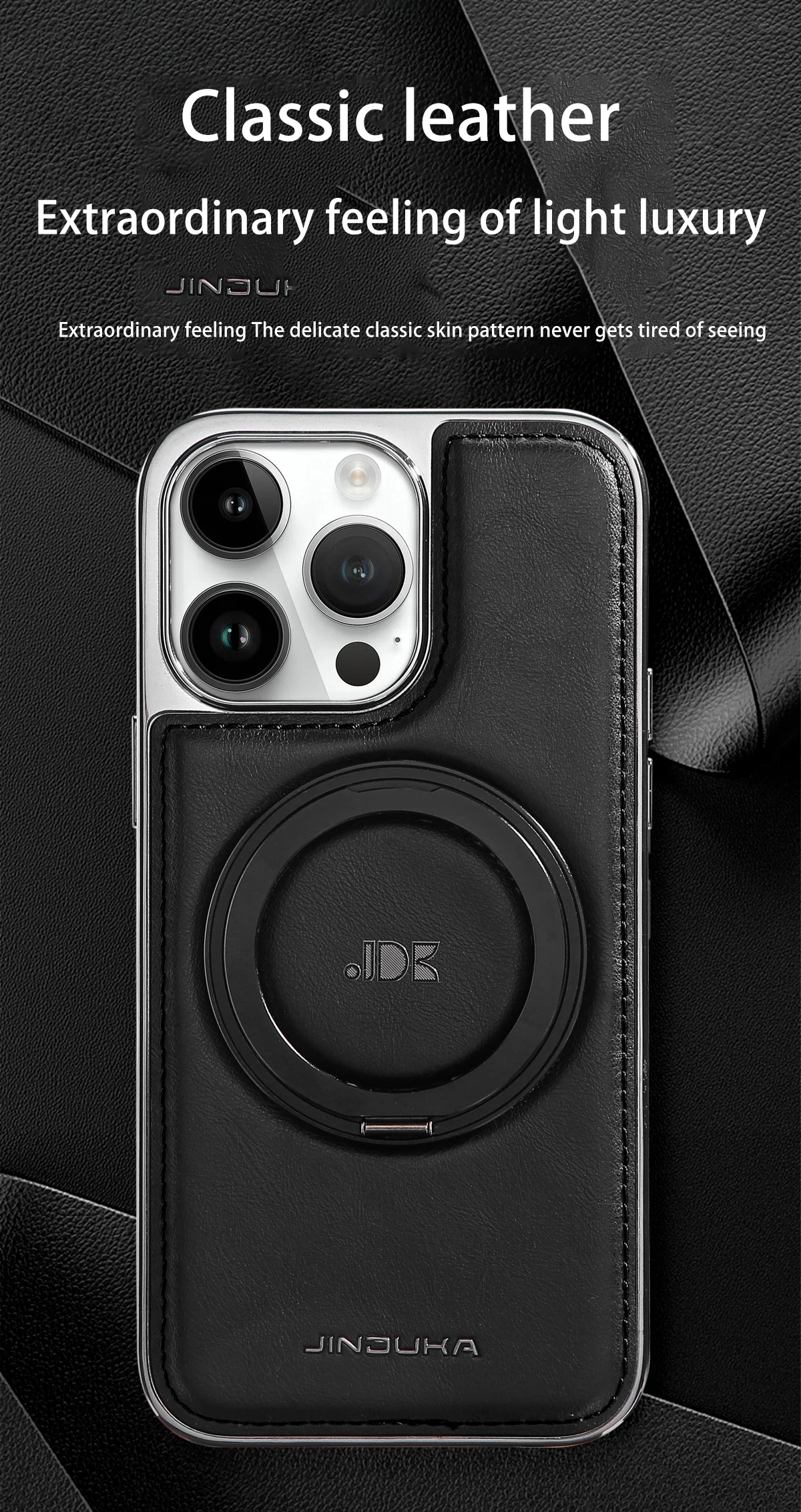 Light Luxury Business Style 360° Rotating Invisible Kickstand Magntic Leather Phone Case for iPhone 16 14 15 12 13 11 Back Cover
Light Luxury Business Style 360° Rotating Invisible Kickstand Magntic Leather Phone Case for iPhone 16 14 15 12 13 11 Back Cover