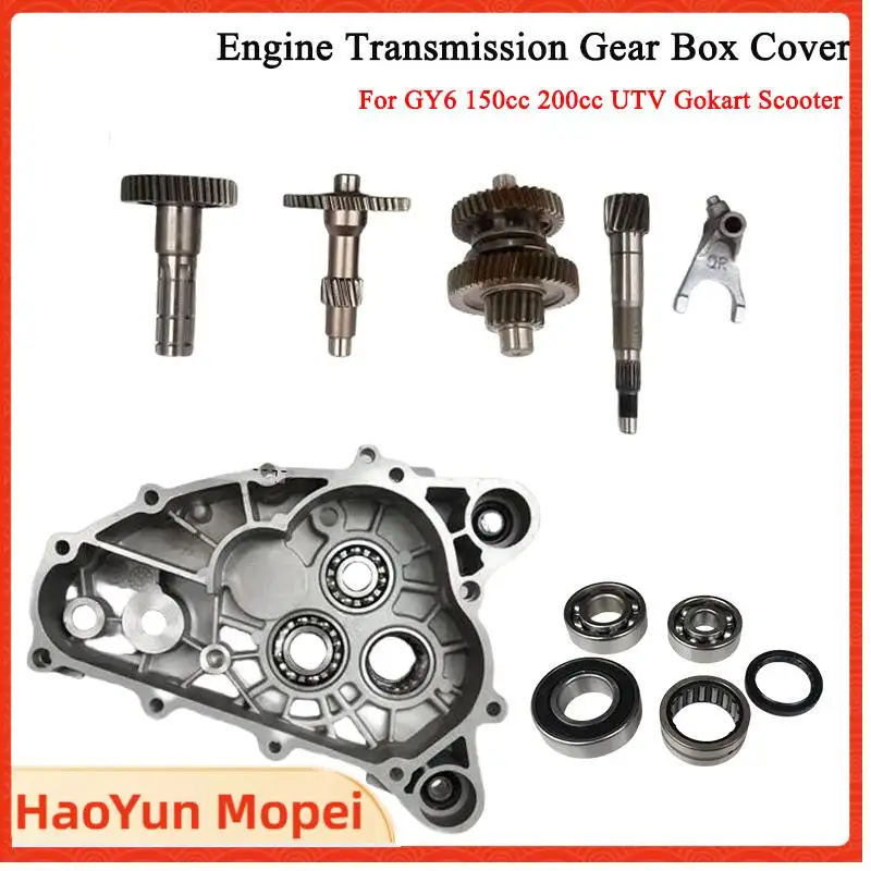 Built-in Reverse Engine Gearbox Side Cover Box For ATV UTV Go kart GY6 150 200 250 300CC Lifan YX 140cc 150cc 160cc Scooter
Built-in Reverse Engine Gearbox Side Cover Box For ATV UTV Go kart GY6 150 200 250 300CC Lifan YX 140cc 150cc 160cc Scooter