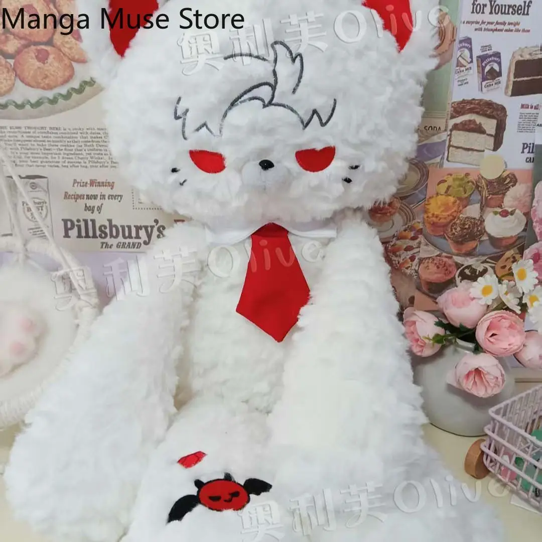 Love and Deepspace Sylus 50cm Kawaii Animal Body Plush Doll Anime Stuffed Toy Hug Pillow Cotton Figure Gift Birthday Cosplay
Love and Deepspace Sylus 50cm Kawaii Animal Body Plush Doll Anime Stuffed Toy Hug Pillow Cotton Figure Gift Birthday Cosplay